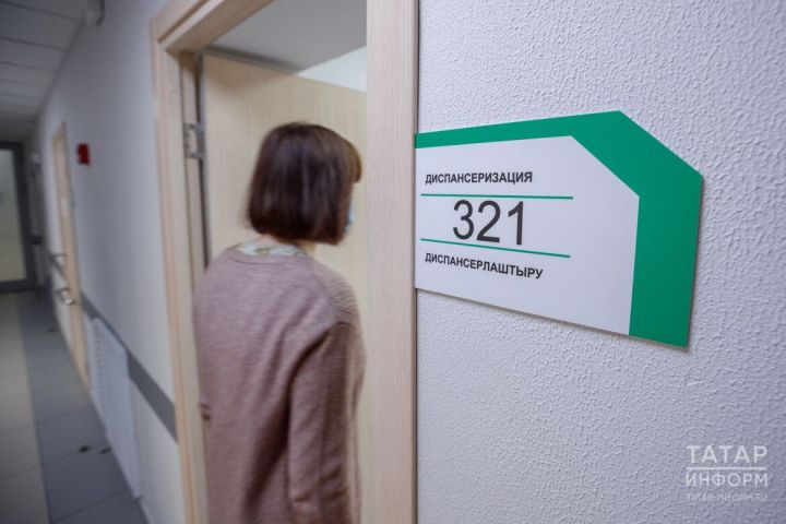 В Минздраве РФ предложили включить онкологию в список профзаболеваний