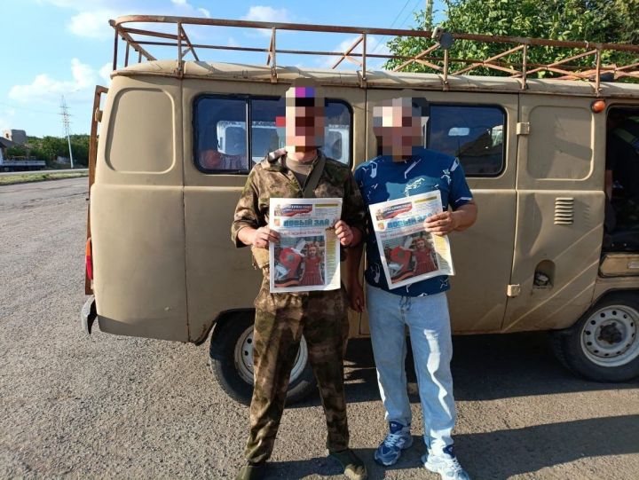 «Заинск-Информ» запускает акцию «Весточка с Родины»