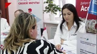 В Заинске прошла Всероссийская ярмарка трудоустройства