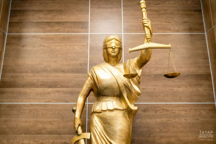 Через «Госуслуги» татарстанцы направляют документы мировым судьям