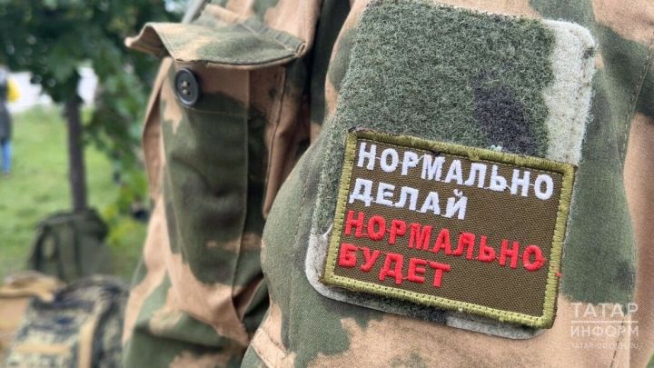 В Татарстане создают именной батальон «Батыр»