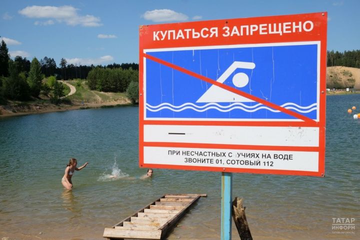 Роспотребнадзор РТ назвал 8 пляжей Татарстана, где купаться опасно