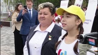 В Заинске прошла традиционная августовская педагогическая конференция
