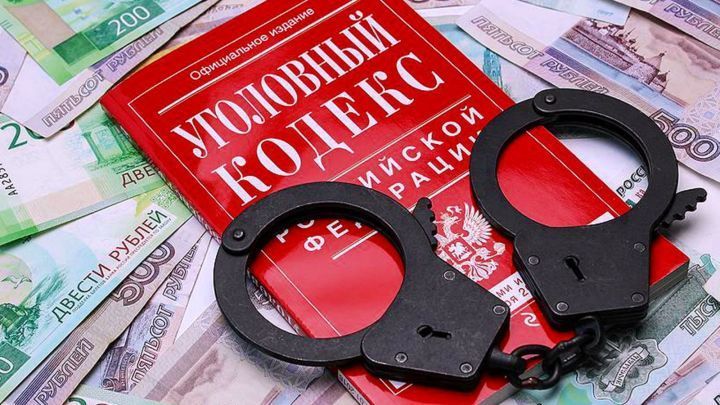 Заинцам напоминают об ответственности за финансирование деятельности террористических, неонацистских и экстремистских организаций