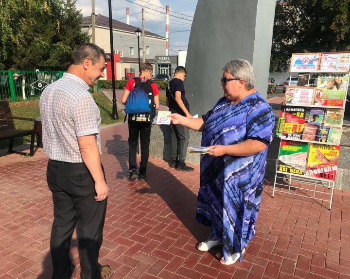 В Заинске прошла акция «В борьбе за трезвость»