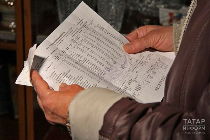 В Татарстане разработают региональные стандарты для оплаты услуг ЖКХ