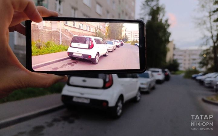 «Народный инспектор»: татарстанцам рассказали, за какое сообщение будет самая высокая выплата