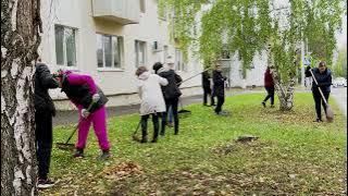 Наведем порядок вместе