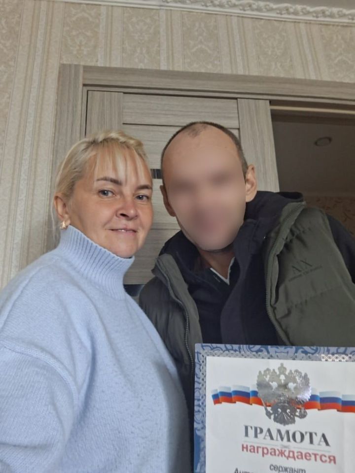Хәрби белән очрашу
