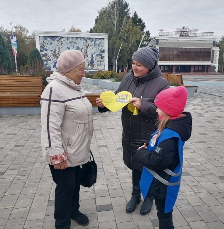 Акция «Открытка безопасности» для пожилых людей прошла в Заинске
