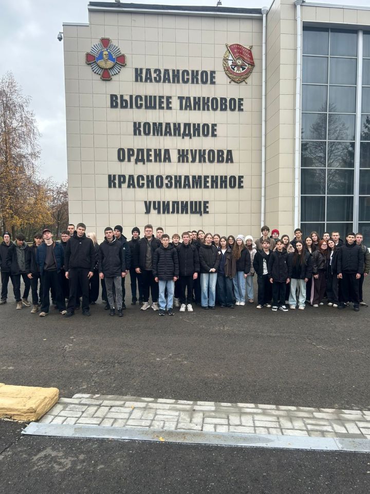 День открытых дверей в Казанском танковом училище: шаг к профессии защитника Родины