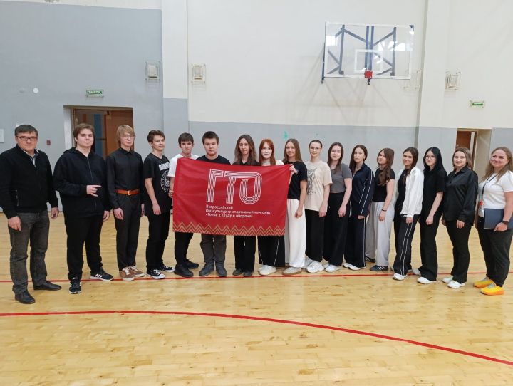 Будущие выпускники школы №7 города Заинска активно сдают нормативы ГТО
