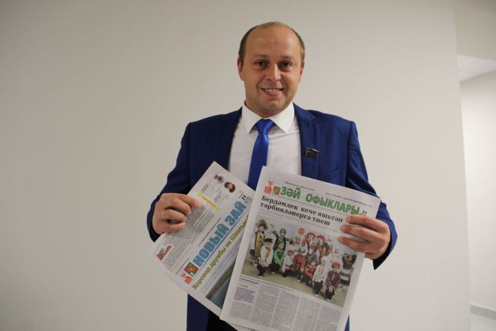 Депутат Заинска Валерий Алейников подарил подписку на районные газеты социально незащищенным заинцам
