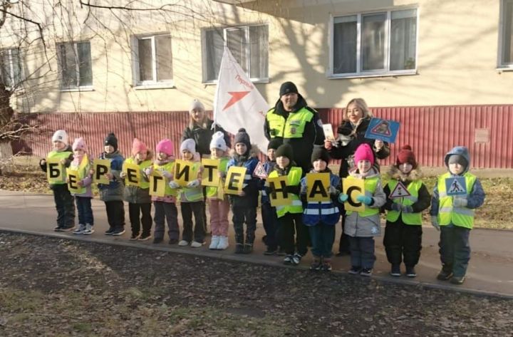 Балалар юл корбаны булмасын