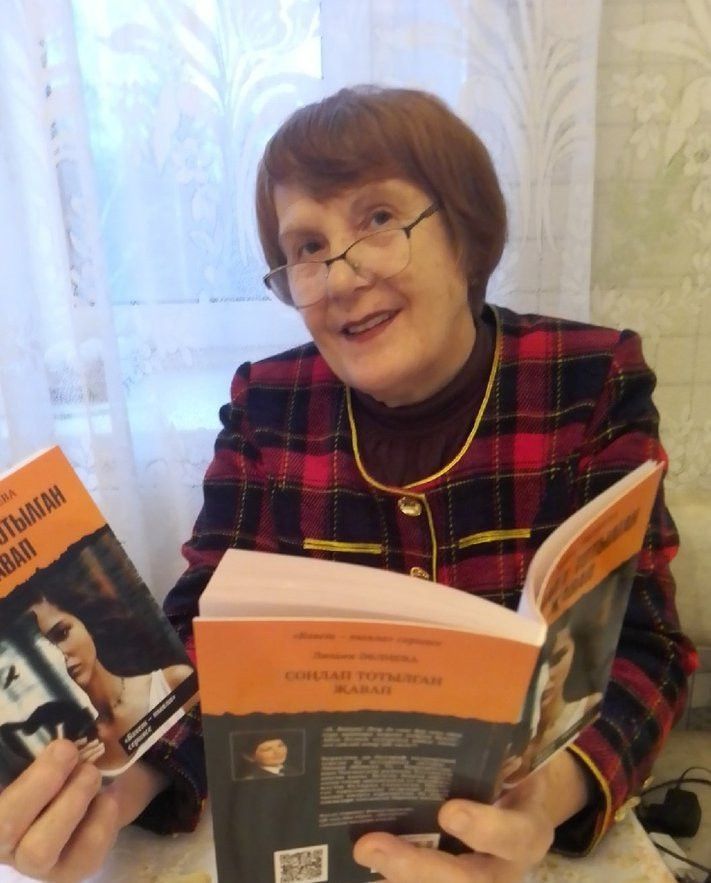 Шигъри тәлгәш