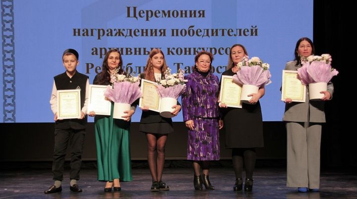 Гаилә тарихын өйрәнүчеләр – ил тарихын саклаучылар