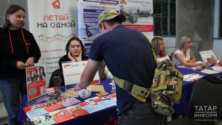 Татарстанда 100 дән артык МХО ветераны кадрлар үзәкләре аша эшкә урнашкан