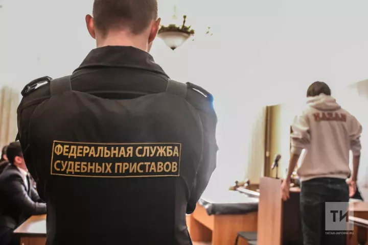 Чтобы долги не испортили праздник: как проверить запрет на выезд