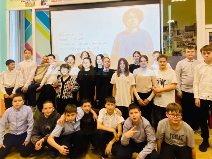 Учащиеся школы №1 Заинска прошли интерактивный симулятор «Мой выбор — жизнь»