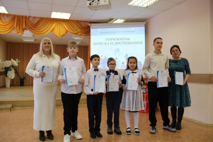 Горизонты науки: в Заинске подвели итоги республиканской конференции школьников