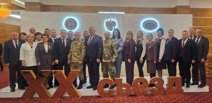 Заинская делегация на ХХ Съезде муниципальных образований Татарстана