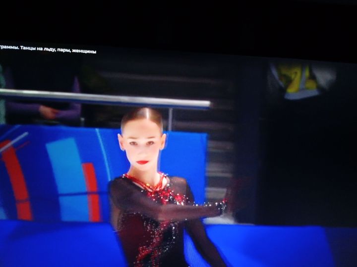 Безнең Динә фигуралы шууда яхшы программа күрсәтте