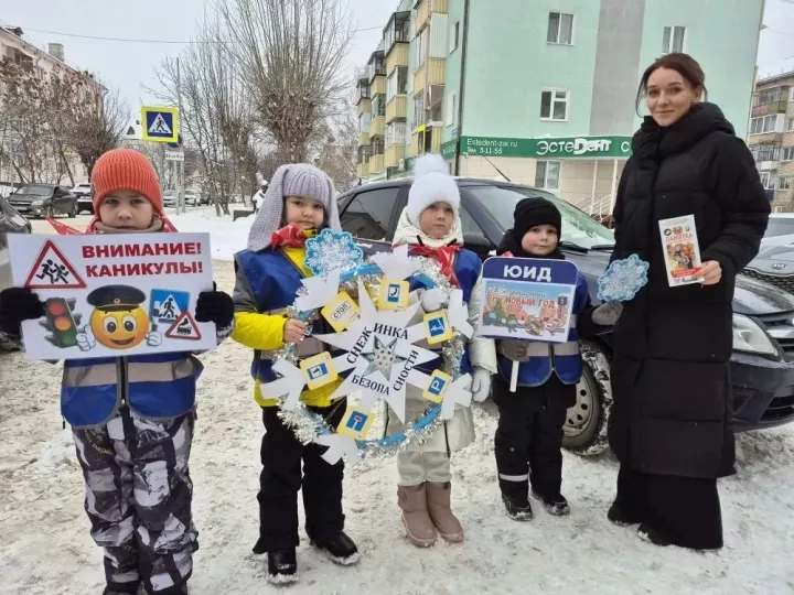 «Кояшкай» балалар бакчасында «Иминлек кар бөртеге» акциясе узды