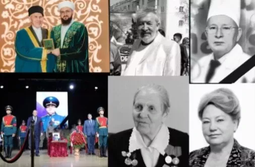 2025 ел югалтулары