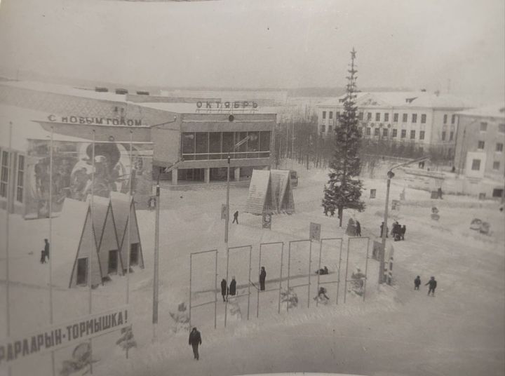 Заинцы вспоминают, как отмечали Новый год в Советском Союзе