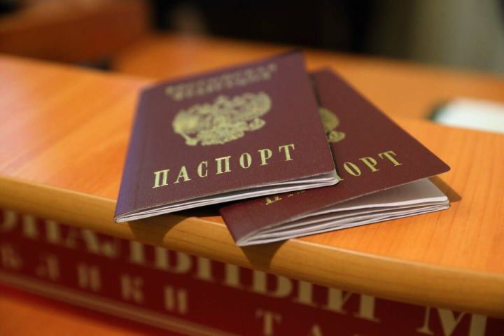 С 29 декабря электронный паспорт на Госуслугах станет доступен для банков и МФО