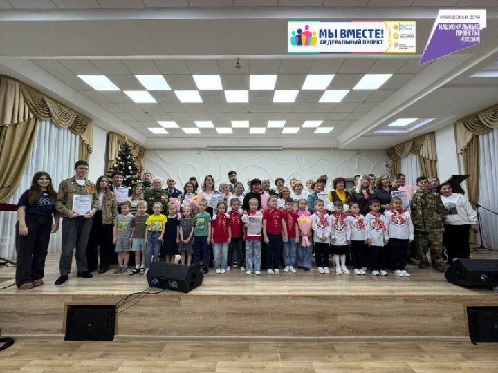В Заинске поздравили добровольцев