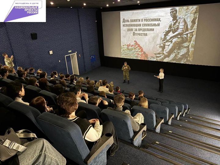 Зәй киноучреждениесендә «Тере хәтер» чарасы узды