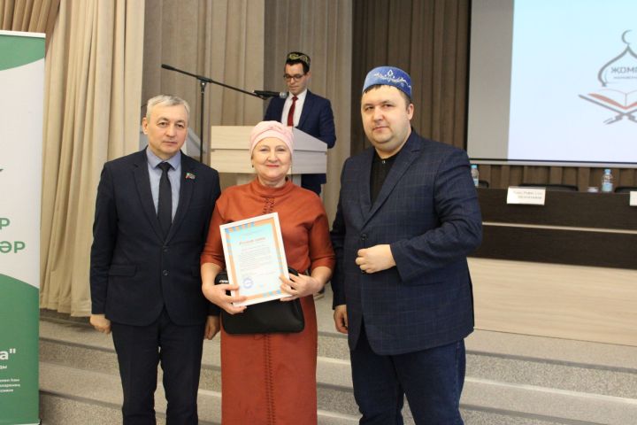 В Заинске наградили активистов, внесших вклад в сохранение и развитие татарского языка