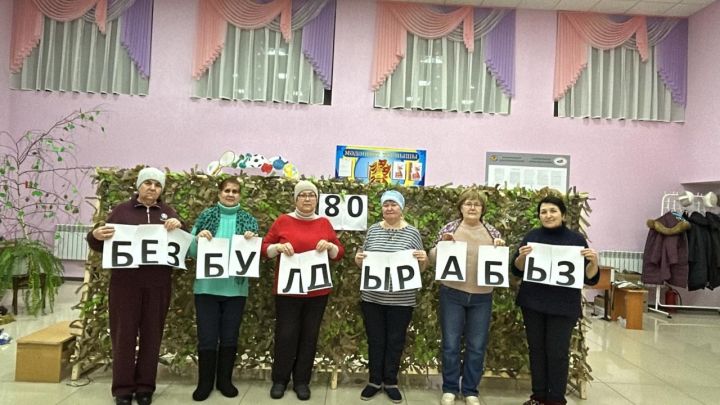 Кадерлеләр ярты елда 80 маскировка челтәре үрде