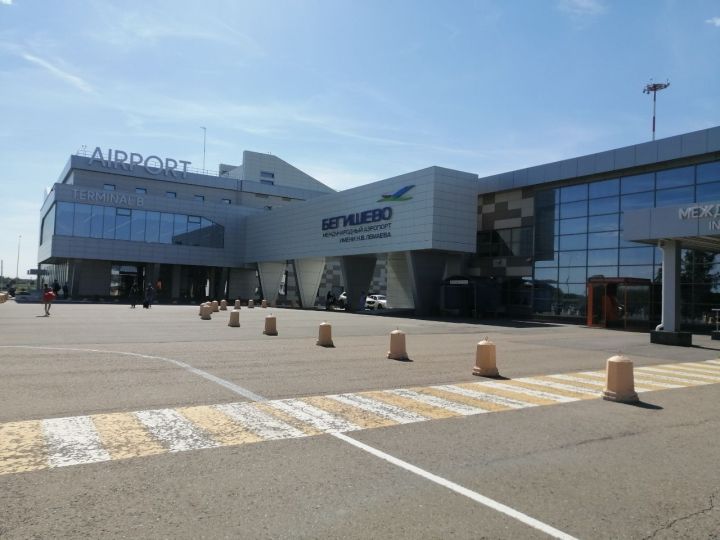 Лучшим аэропортом признан «Бегишево»