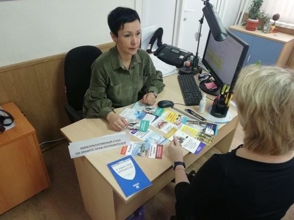Кулланучы үз хокукларын белергә тиеш