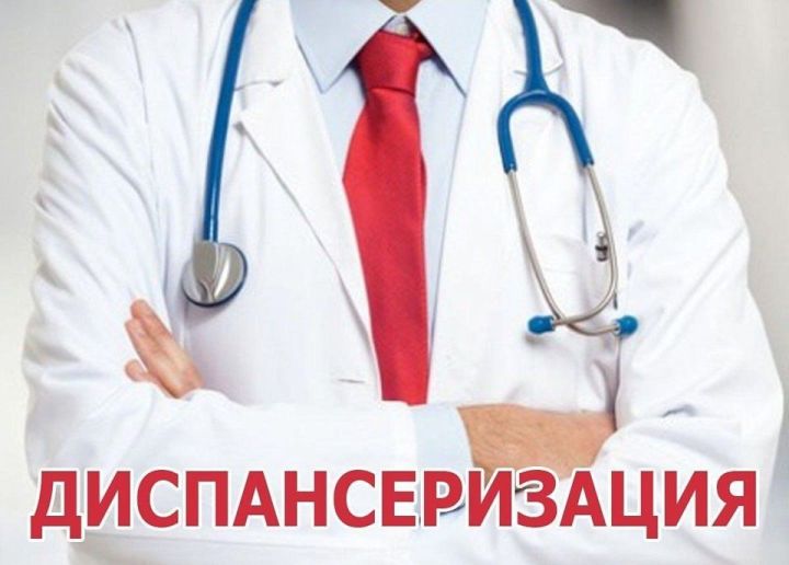 “Озын һәм актив тормыш” илкүләм  проекты һәркем өчен