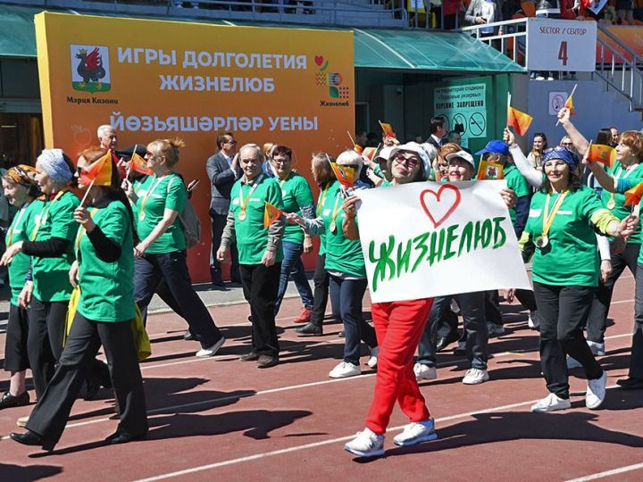 Өлкәннәрне кайгырту – “Гаилә” илкүләм  проектында да көн үзәк темаларның берсе