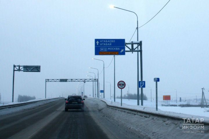 В Татарстане водителей, соблюдающих скорость на платных трассах, поощрят скидками