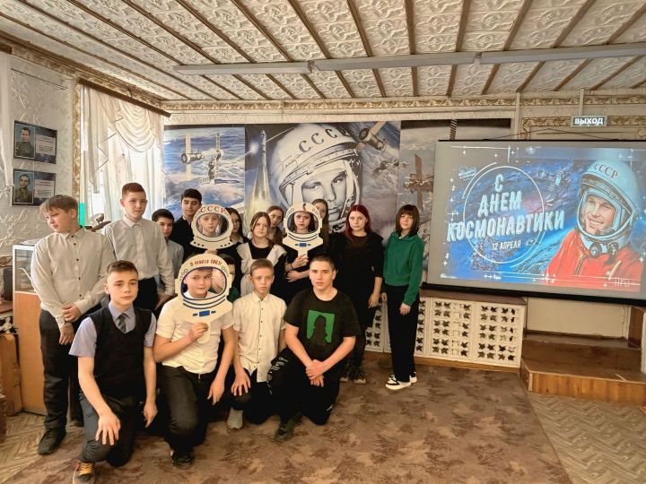 Зәй музеенда Космонавтика көненә багышланган чара узды
