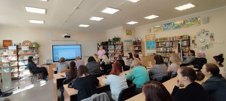 Зәйнең «Радость» үзәгендә «Гаилә» илкүләм проекты кысаларында семинар узды