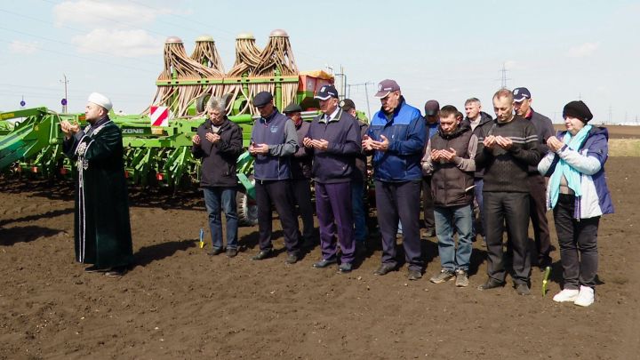 Изге дога мул уңышка юрасын, диләр зәйлеләр