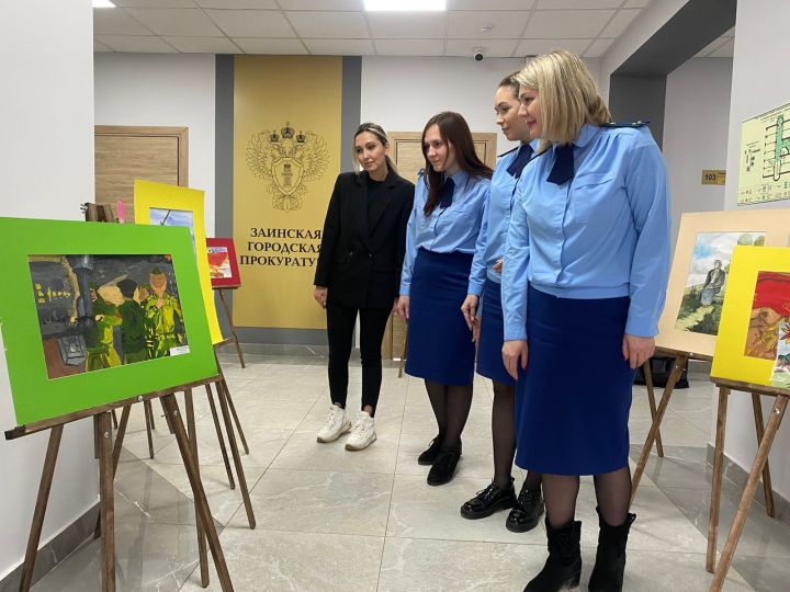 Зәй прокуратурасында – сугыш темасы турында рәсем күргәзмәсе