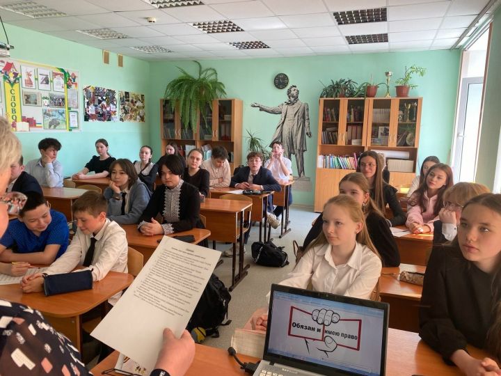 Балаларга хокуклар һәм бурычлар турында