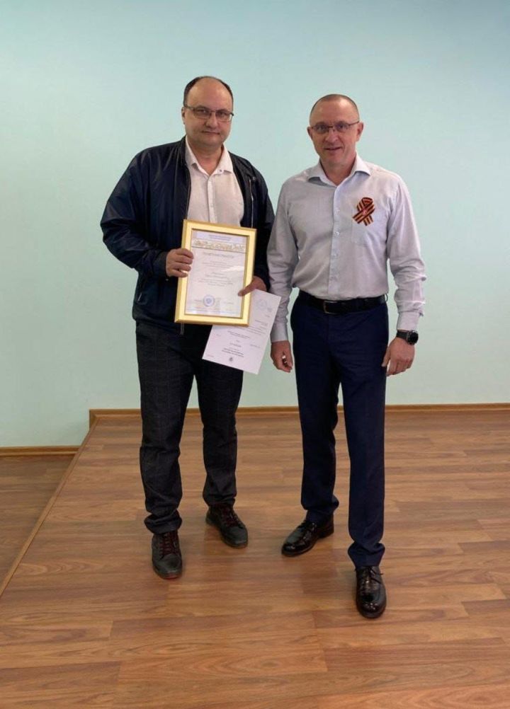 Сотрудник Заинской ГРЭС награжден почётной грамотой Министерства энергетики РФ