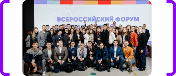 1 миллион рублей за инновации: открыт прием заявок на конкурс «Студенческий стартап 2025»