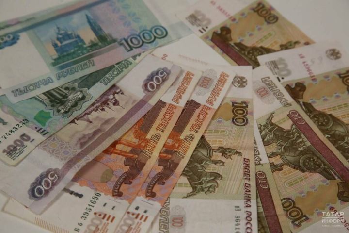 Татарстанцам выплатят зарплату раньше срока из-за длинных выходных в июне