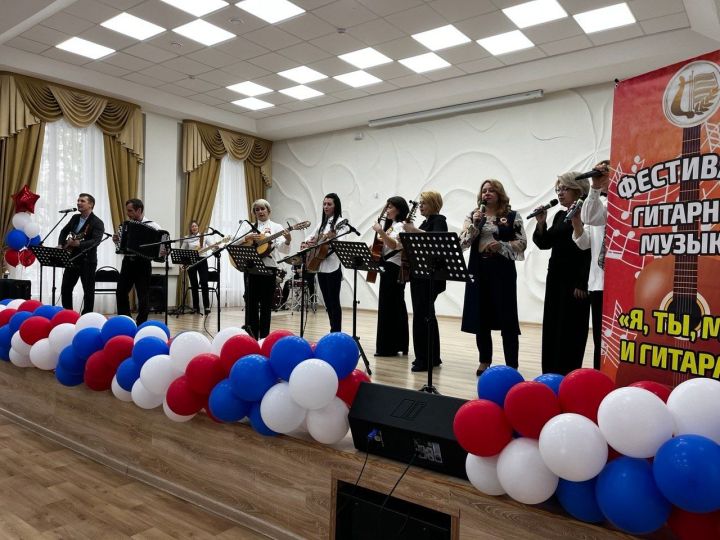 Гитара музыкасы фестивале Зәйгә йөзләгән сәнгать сөючене җыйды