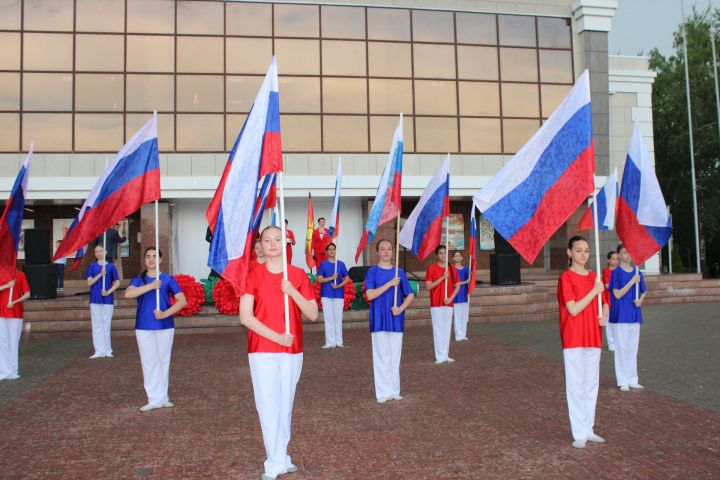 В Заинске отметили День России
