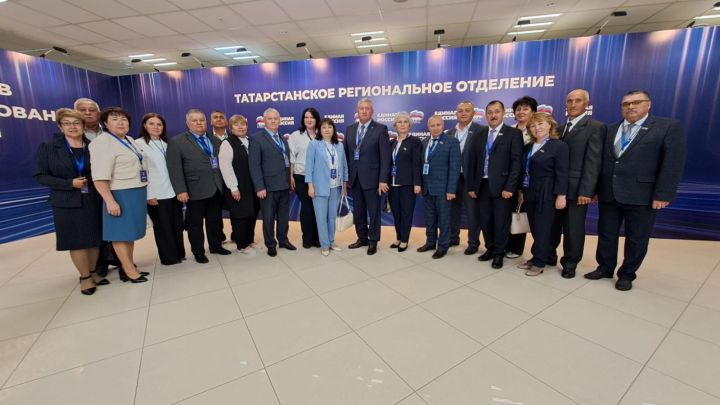 Заинская делегация приняла участие в мероприятии партии «Единая Россия»